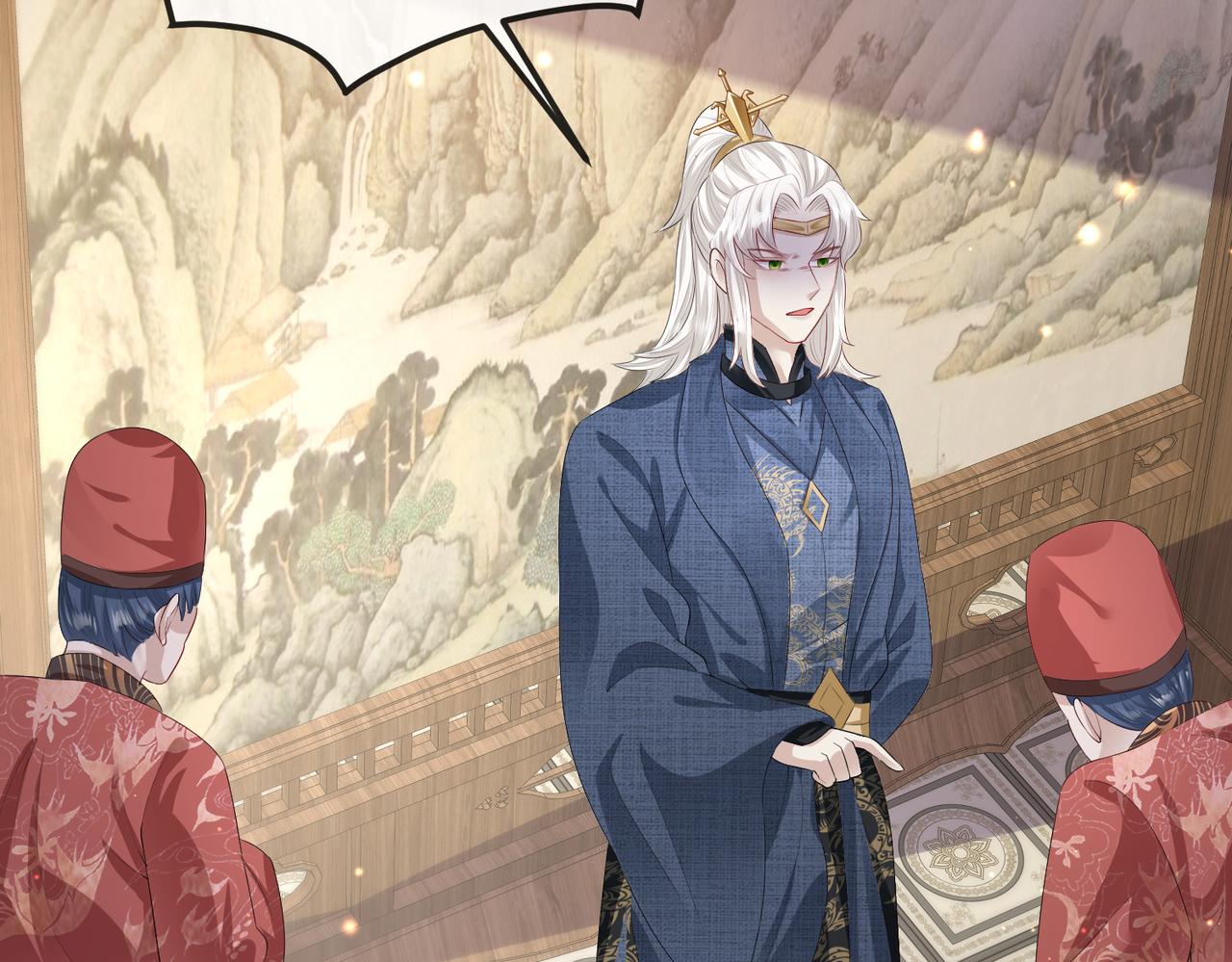 第20话 我不准你死！9