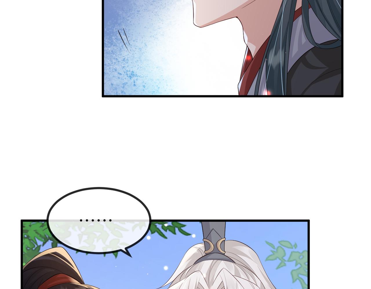 第71话是你输了60