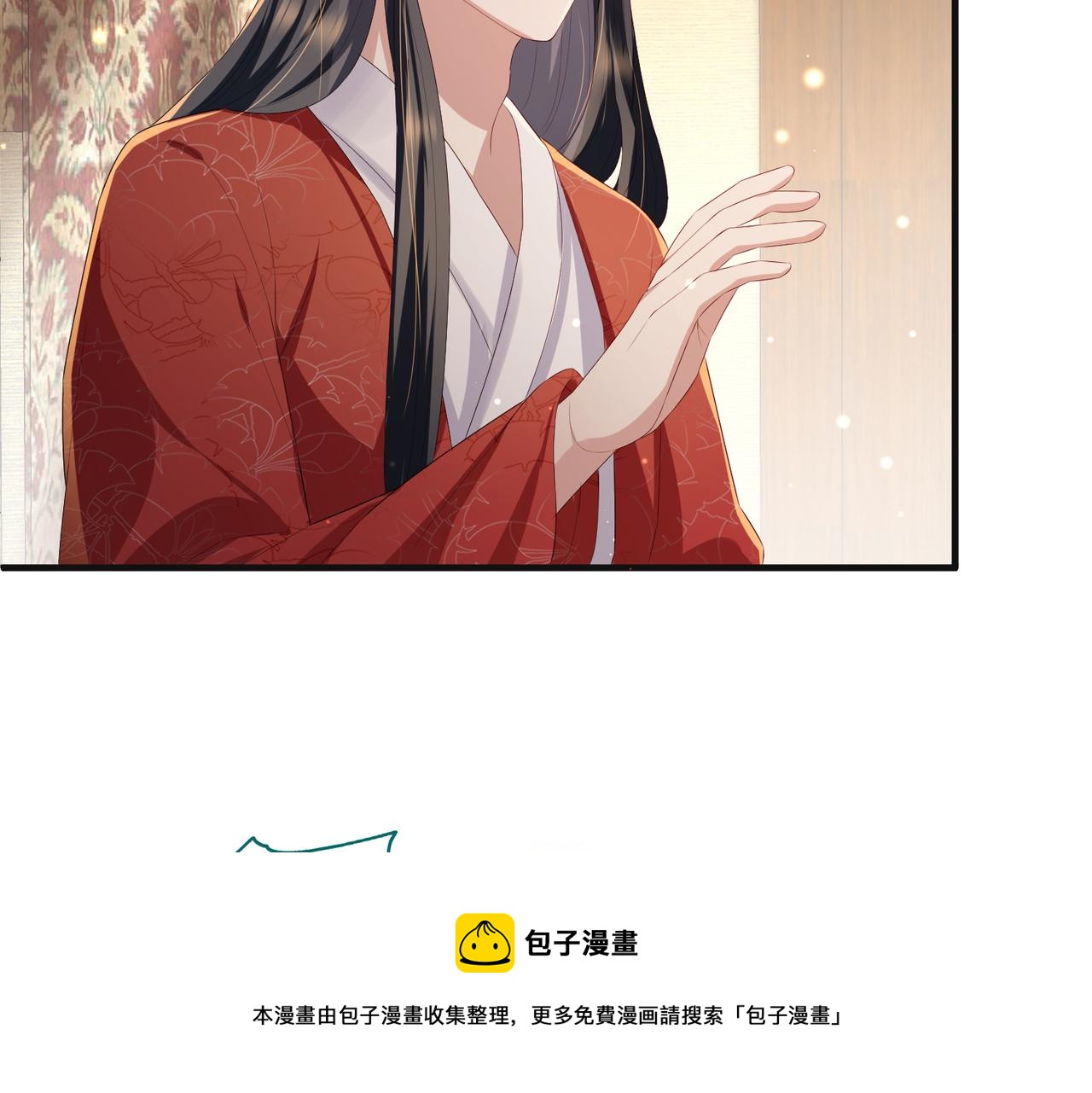 第36话 你是我的！124