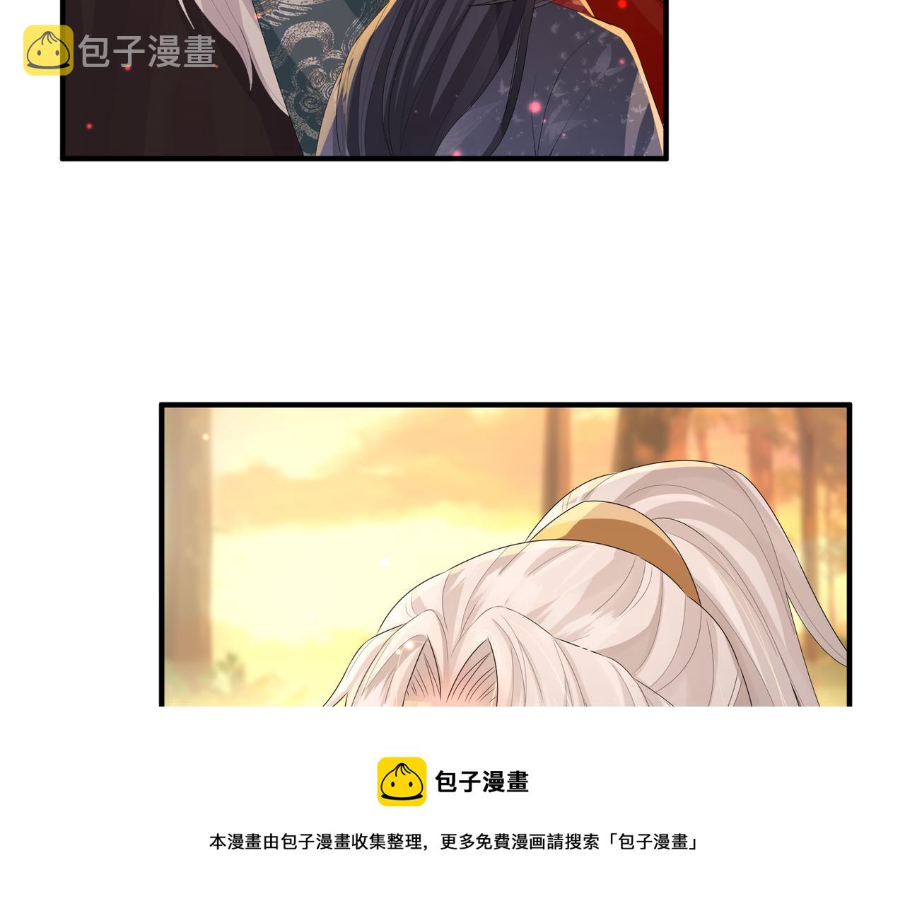 第40话 其罪当诛30