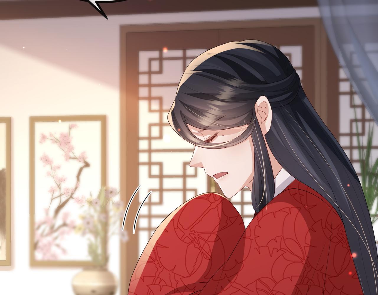 第46话 不可能接受92