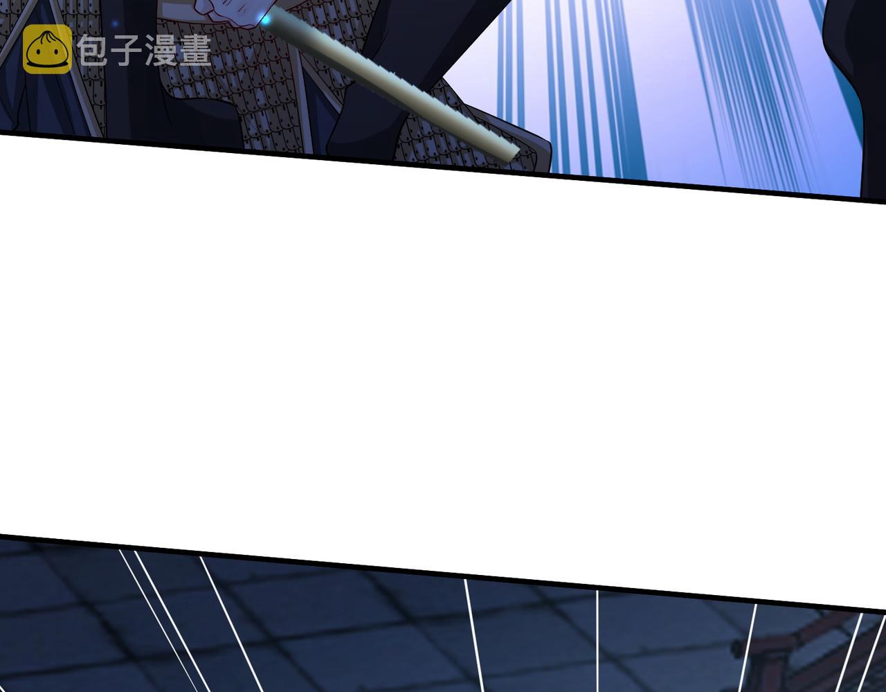 第101话 尘埃落定24