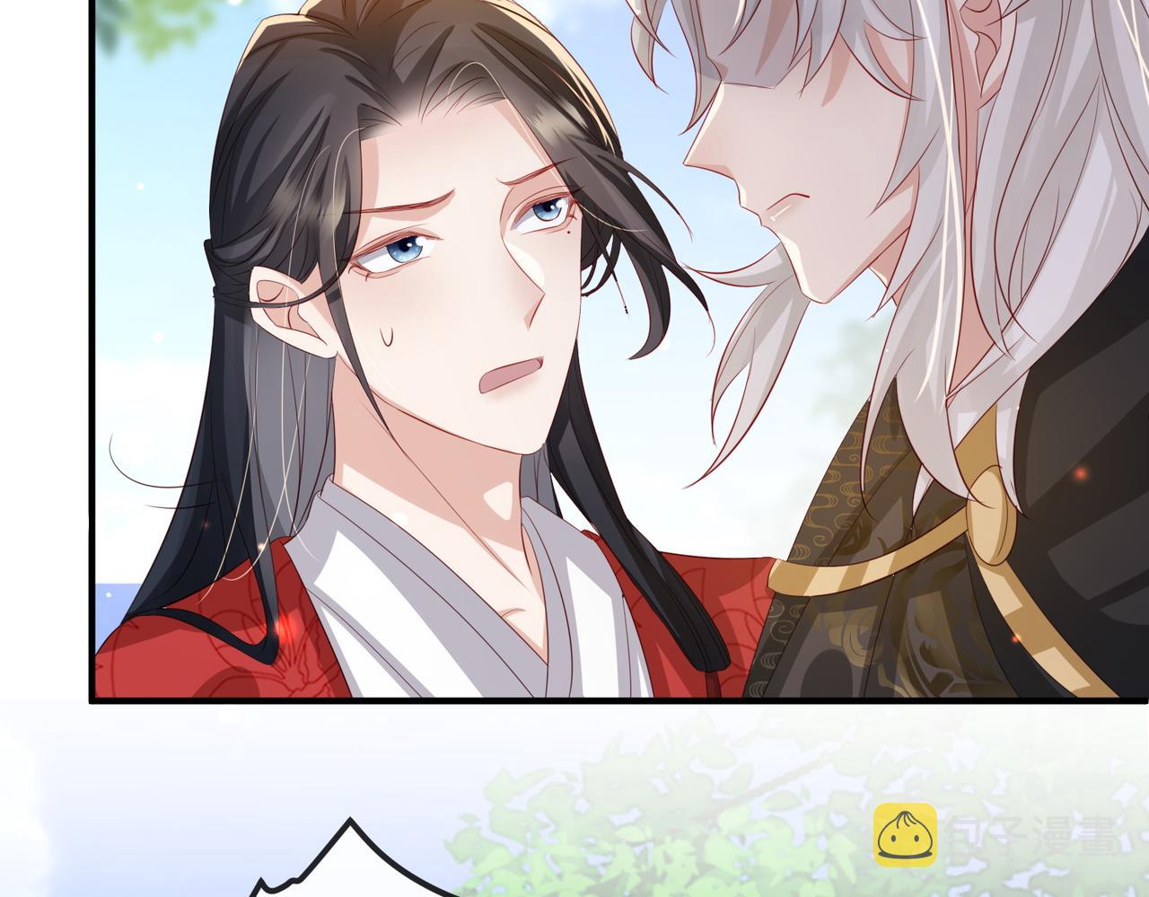 第56话 他不是一个物件78