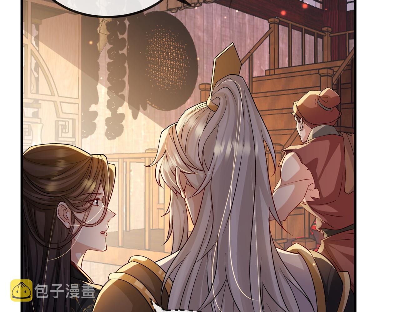 第109话 喜得一子8