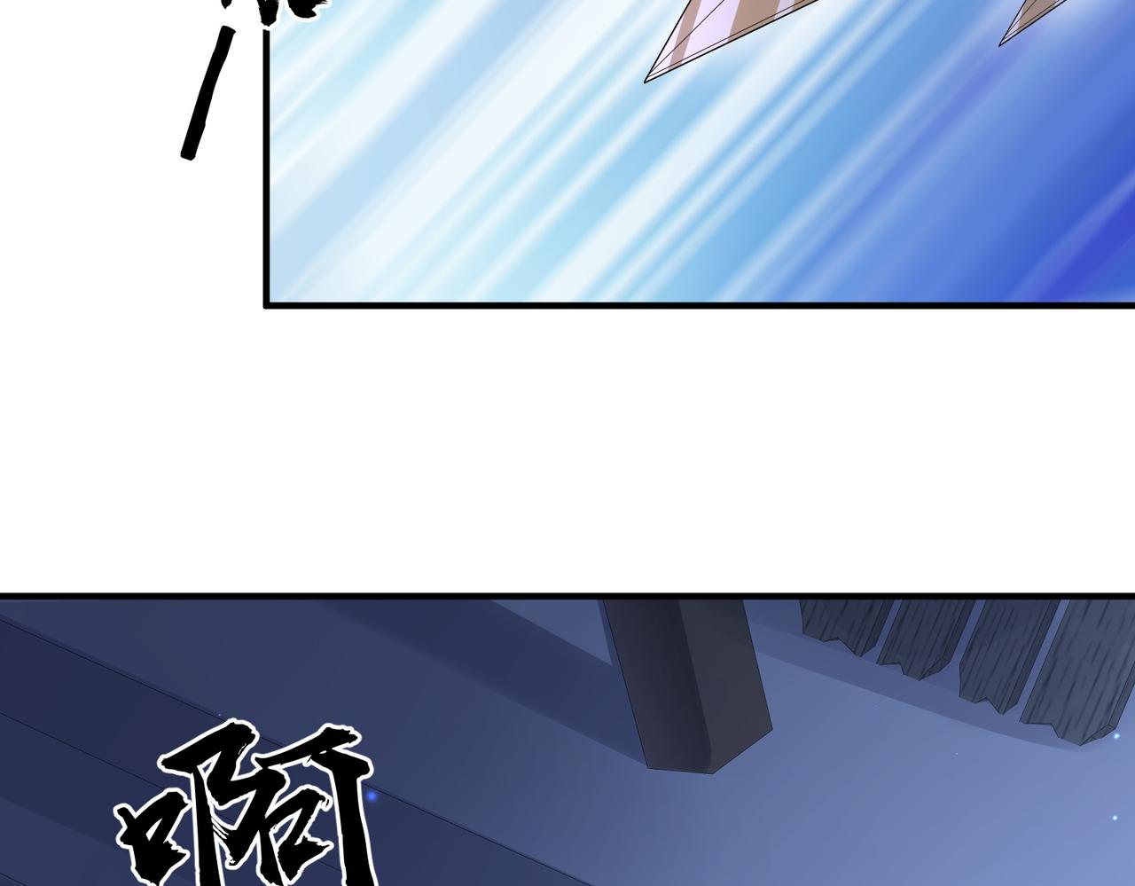 第64话这就是你的目的8