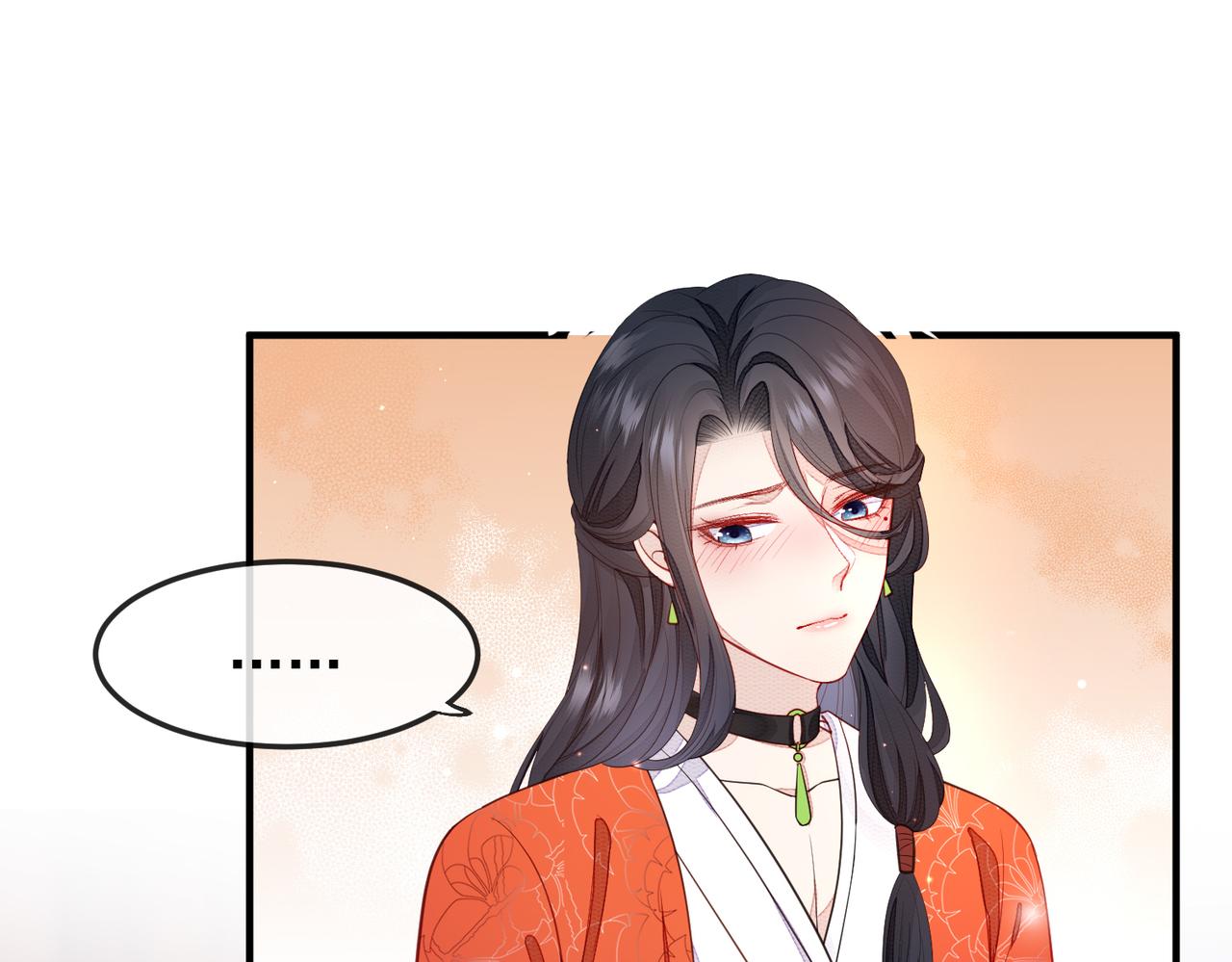 第3话 如果王爷不嫌弃的话……48