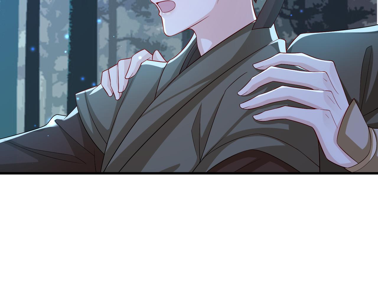 第98话 只属于我24