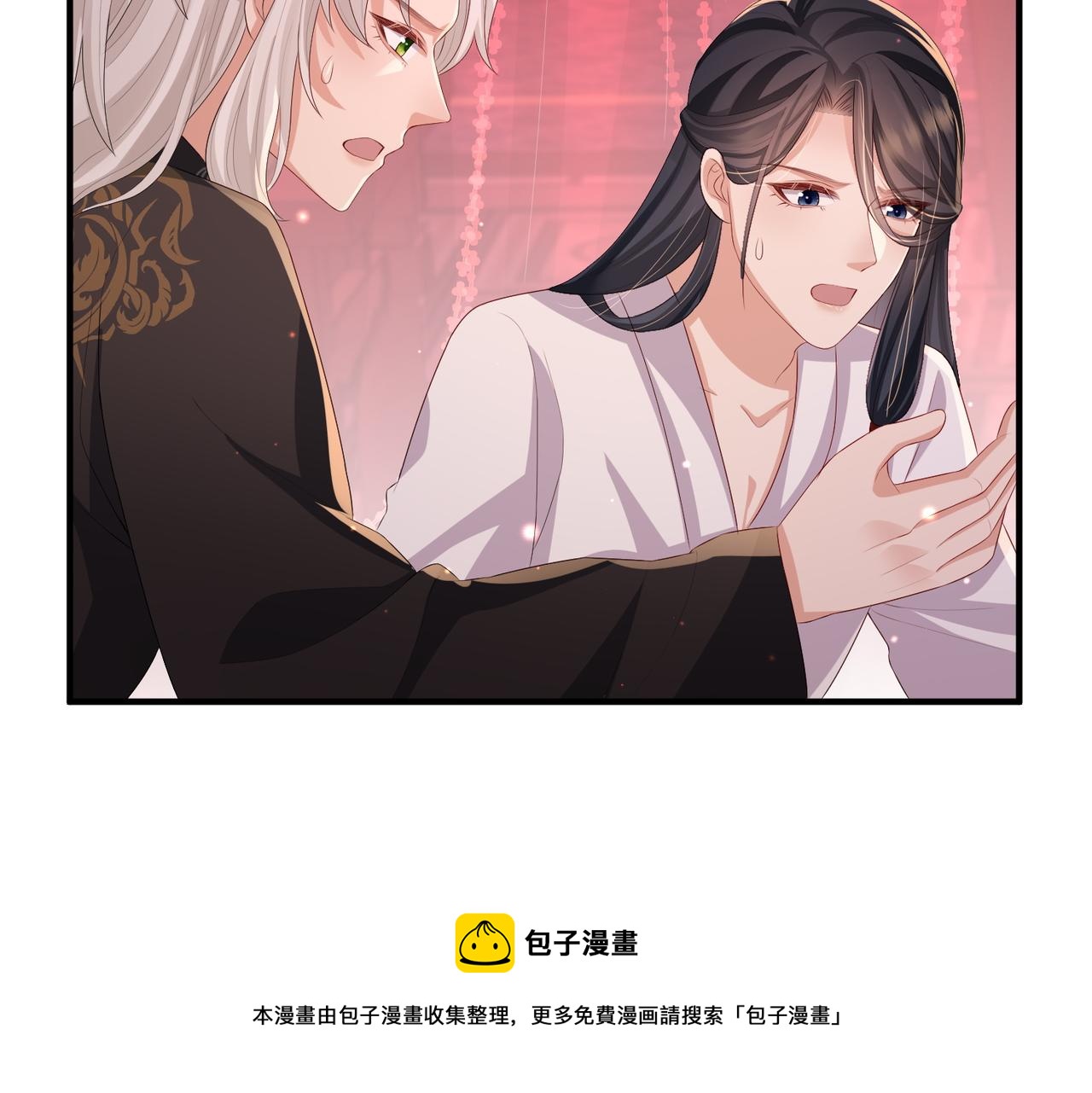 第45话 我喜欢你76