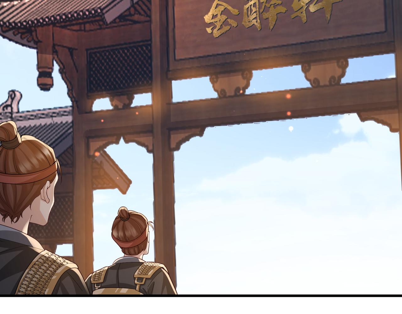 第81话 线索20