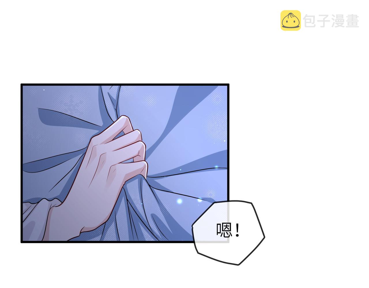 第67话解药29