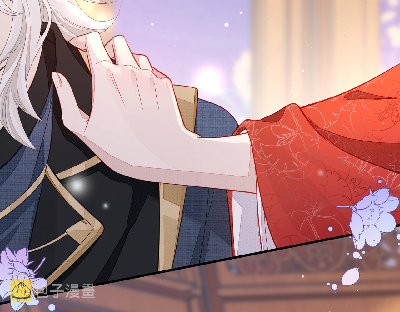第3话 如果王爷不嫌弃的话……50