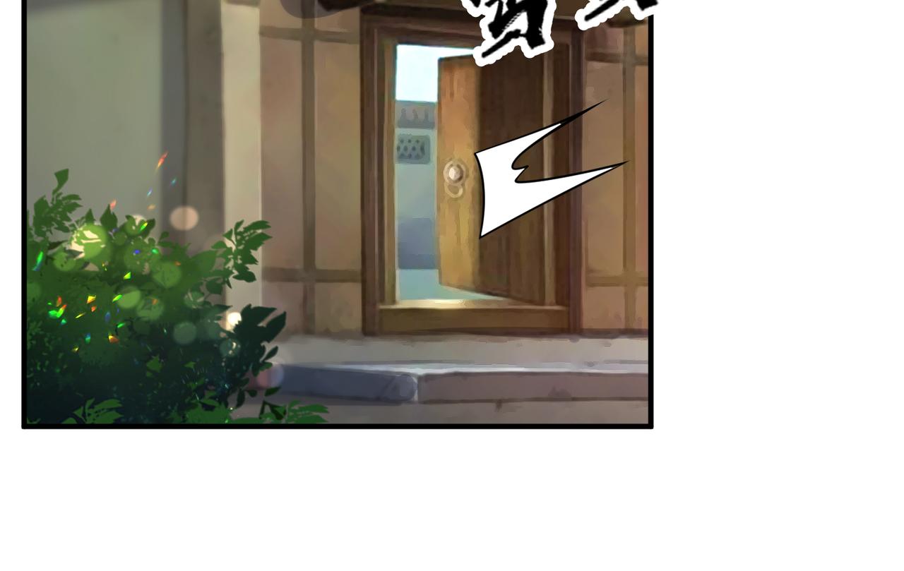 第8话 奉陪到底71