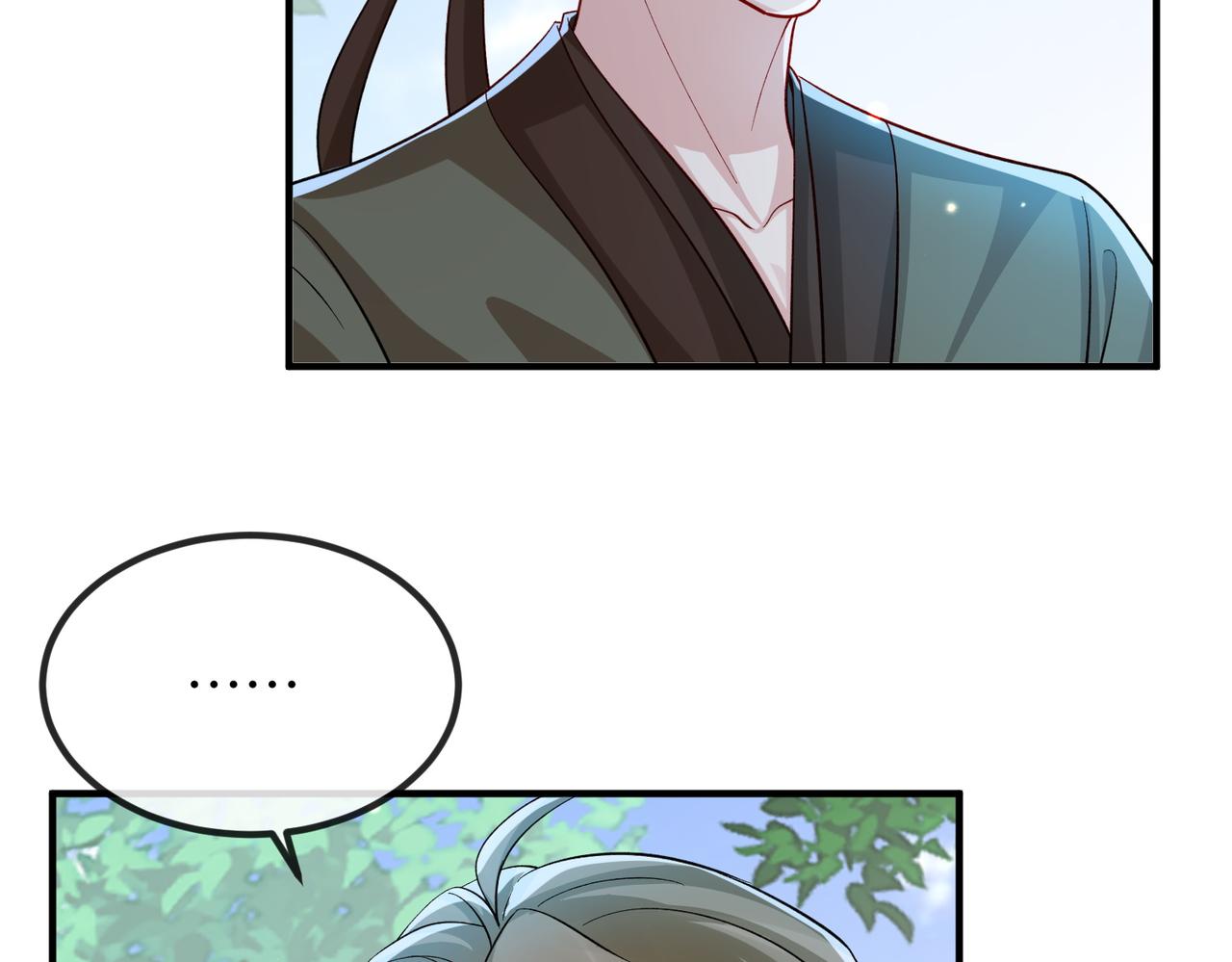 第111话 做我的家人25