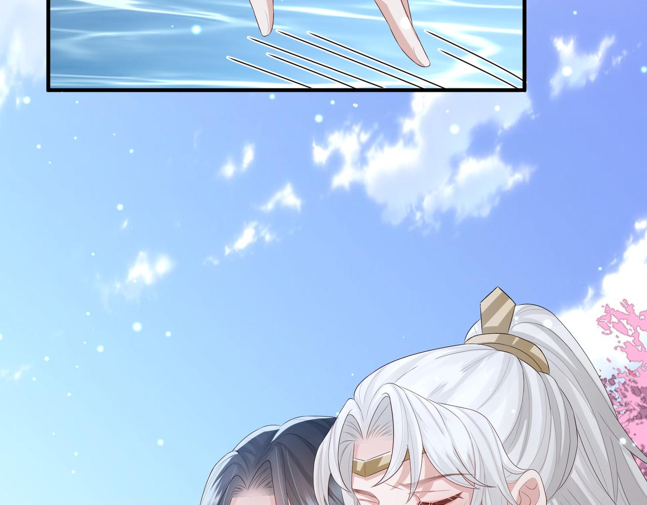 第47话 恨不得把你碎尸万段77