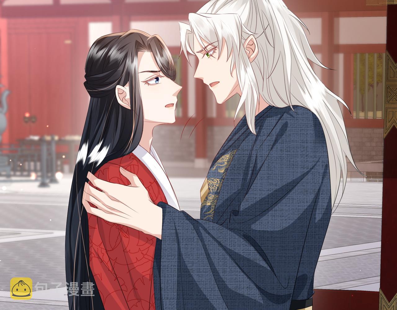 第59话不会离开68