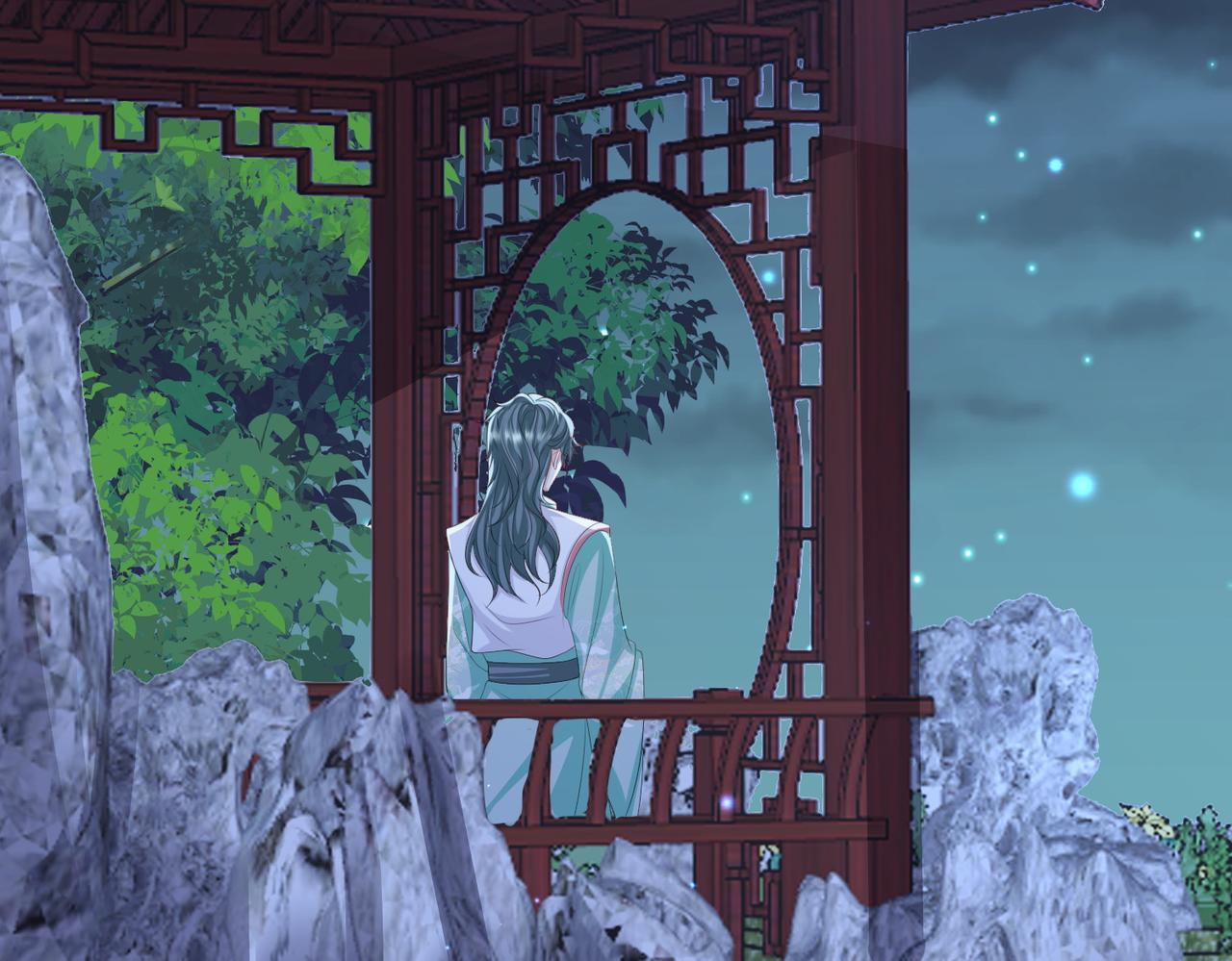 第102话 成婚59