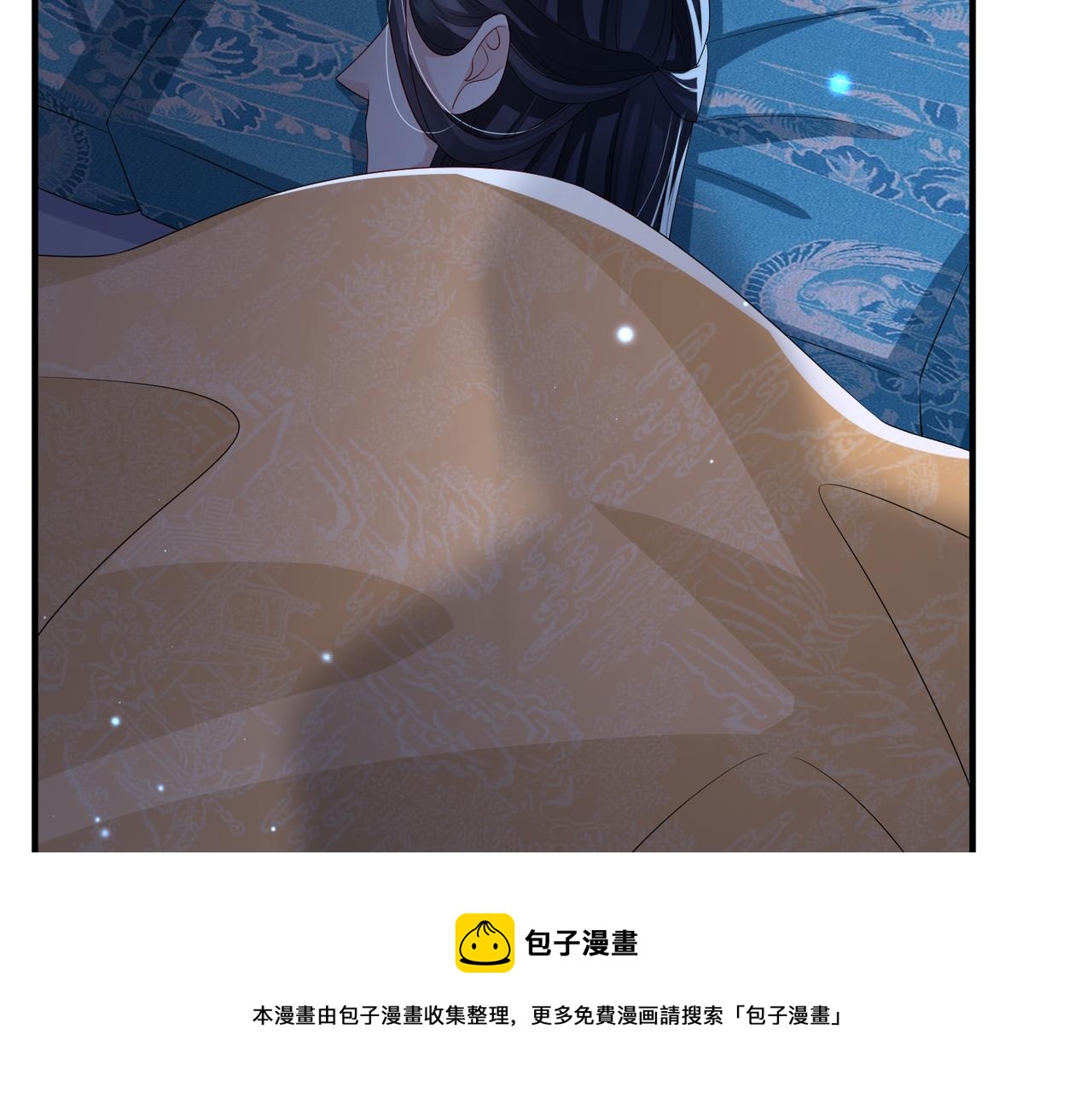 第46话 不可能接受57