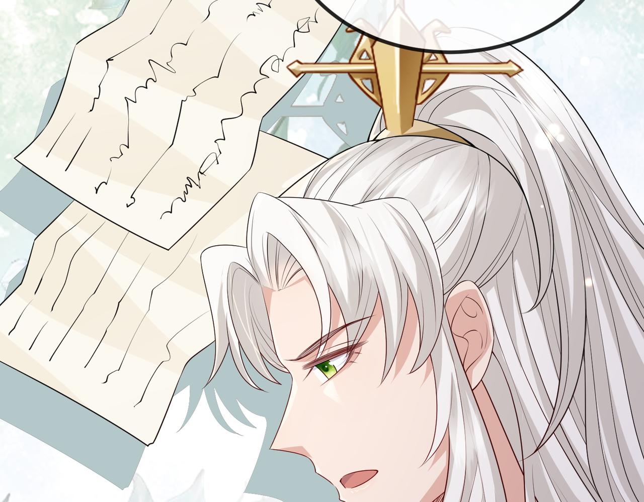 第51话 你是在安慰我吗？28
