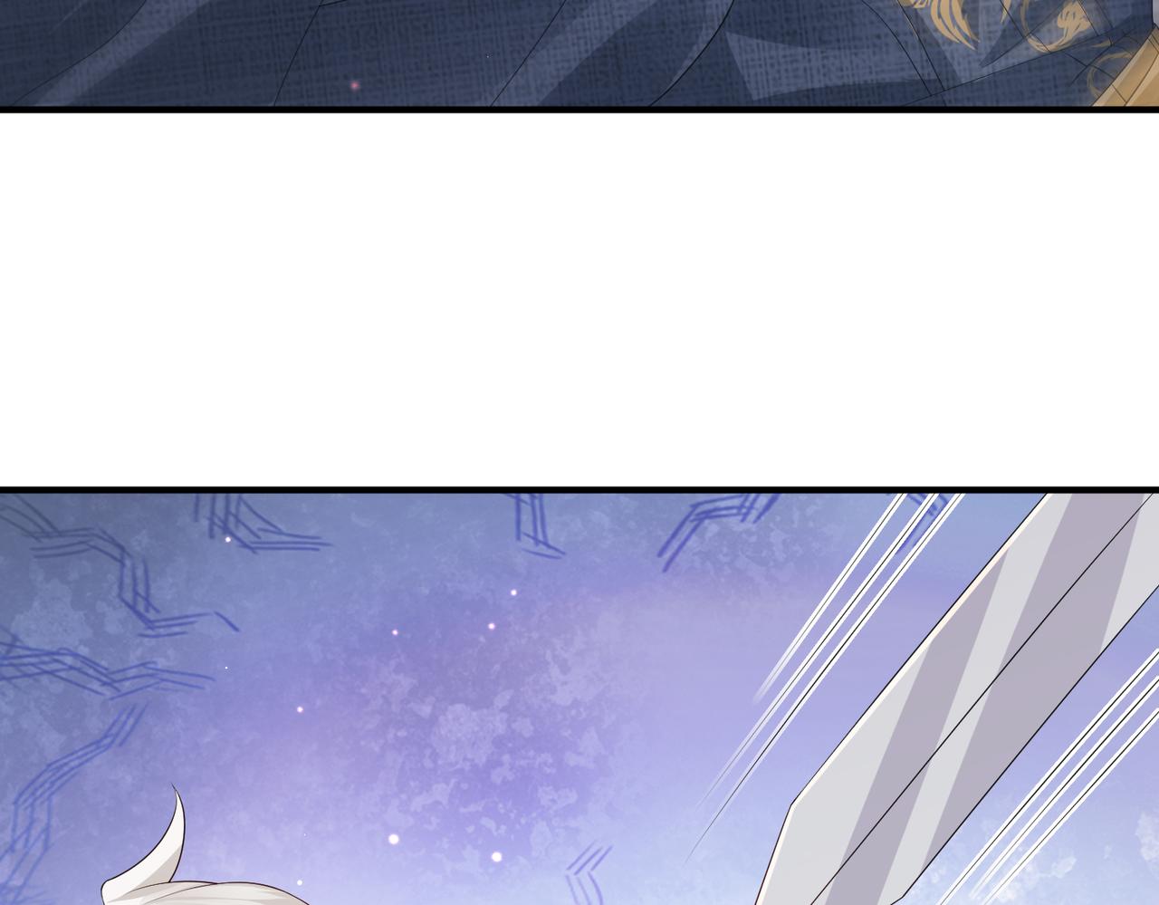 第47话 恨不得把你碎尸万段44