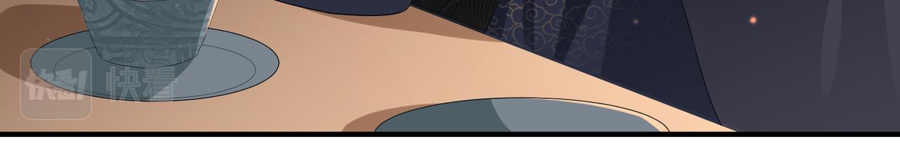 第35话 你们在做什么？67