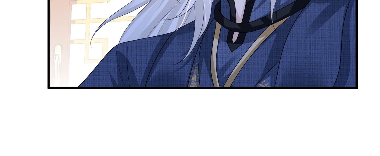 第64话这就是你的目的63
