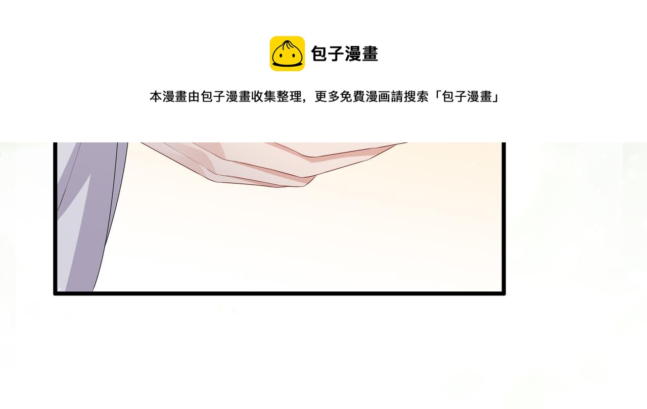 第32话 你长得好看40