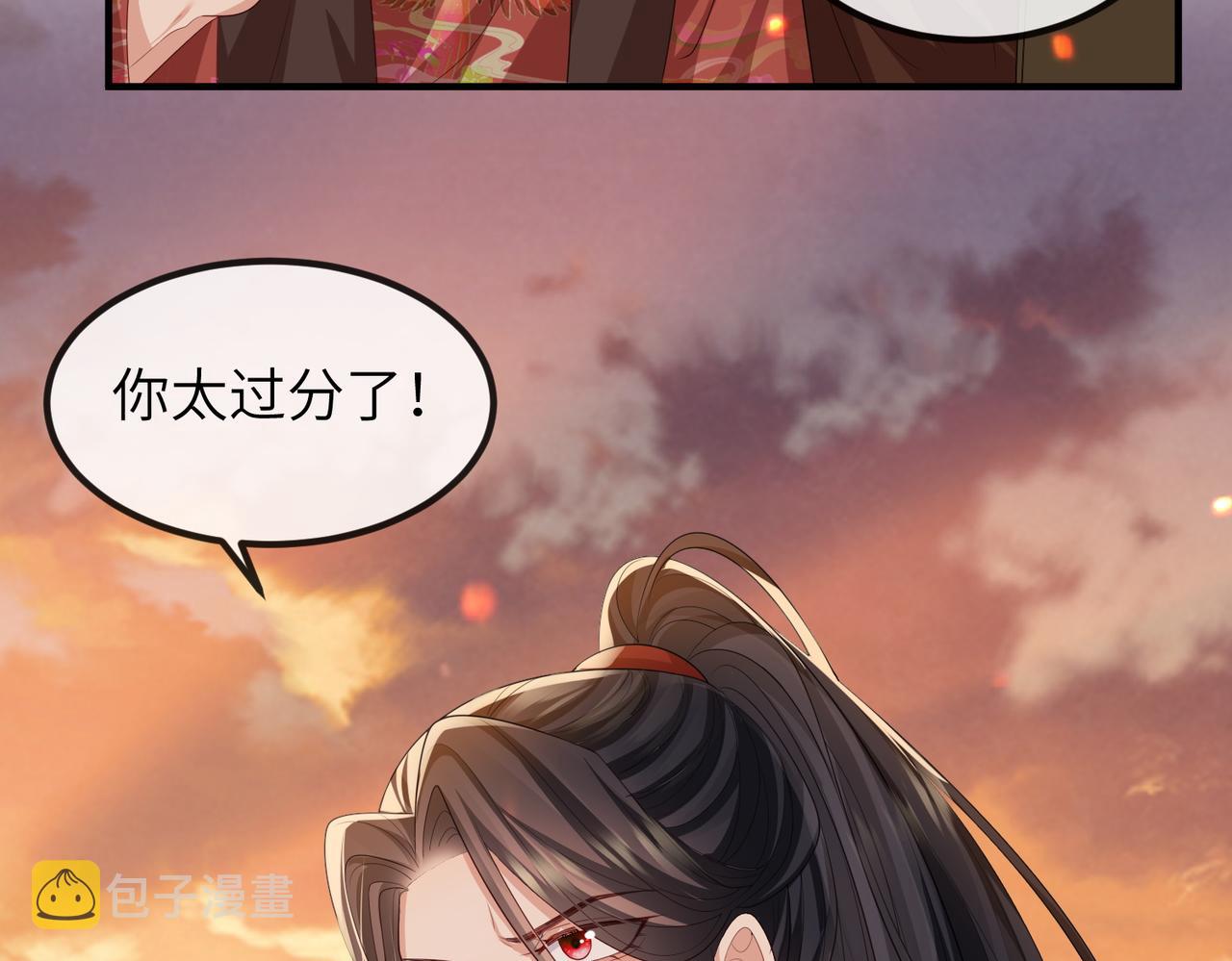 第91话 胜负78