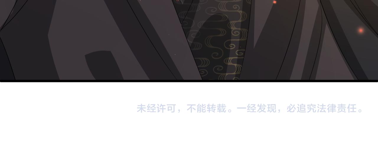 第56话 他不是一个物件81