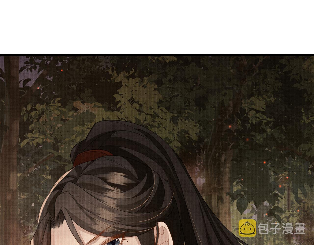 第43话 我会治好你的78