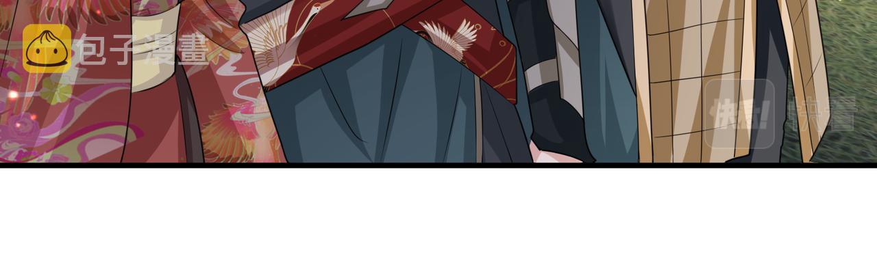第69话敌意65