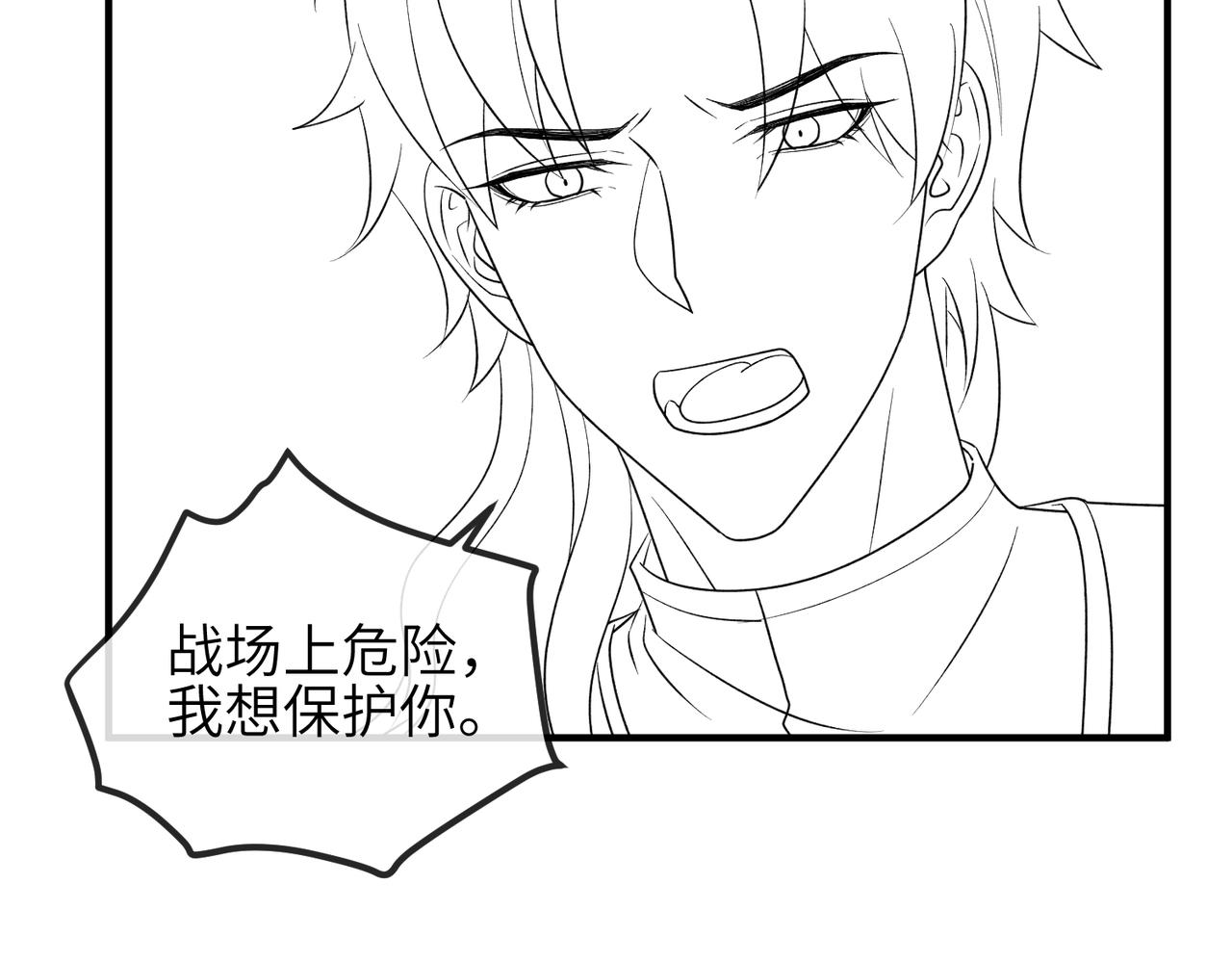 第109话 喜得一子108