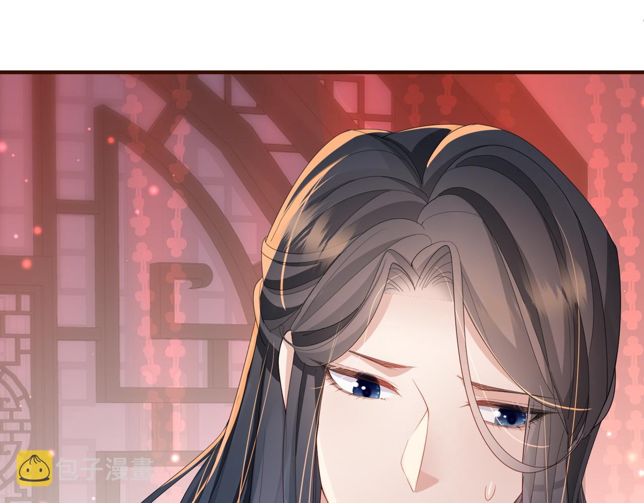第38话 本王不想听72