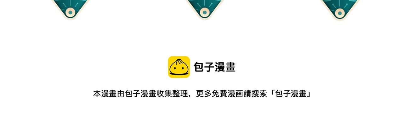 第44话 对我非常重要108