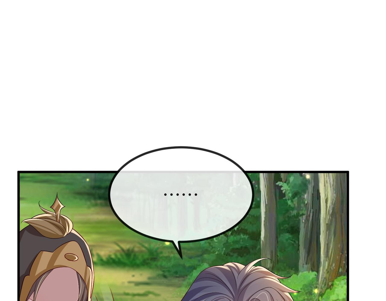 第100话 主人在替我报仇？64