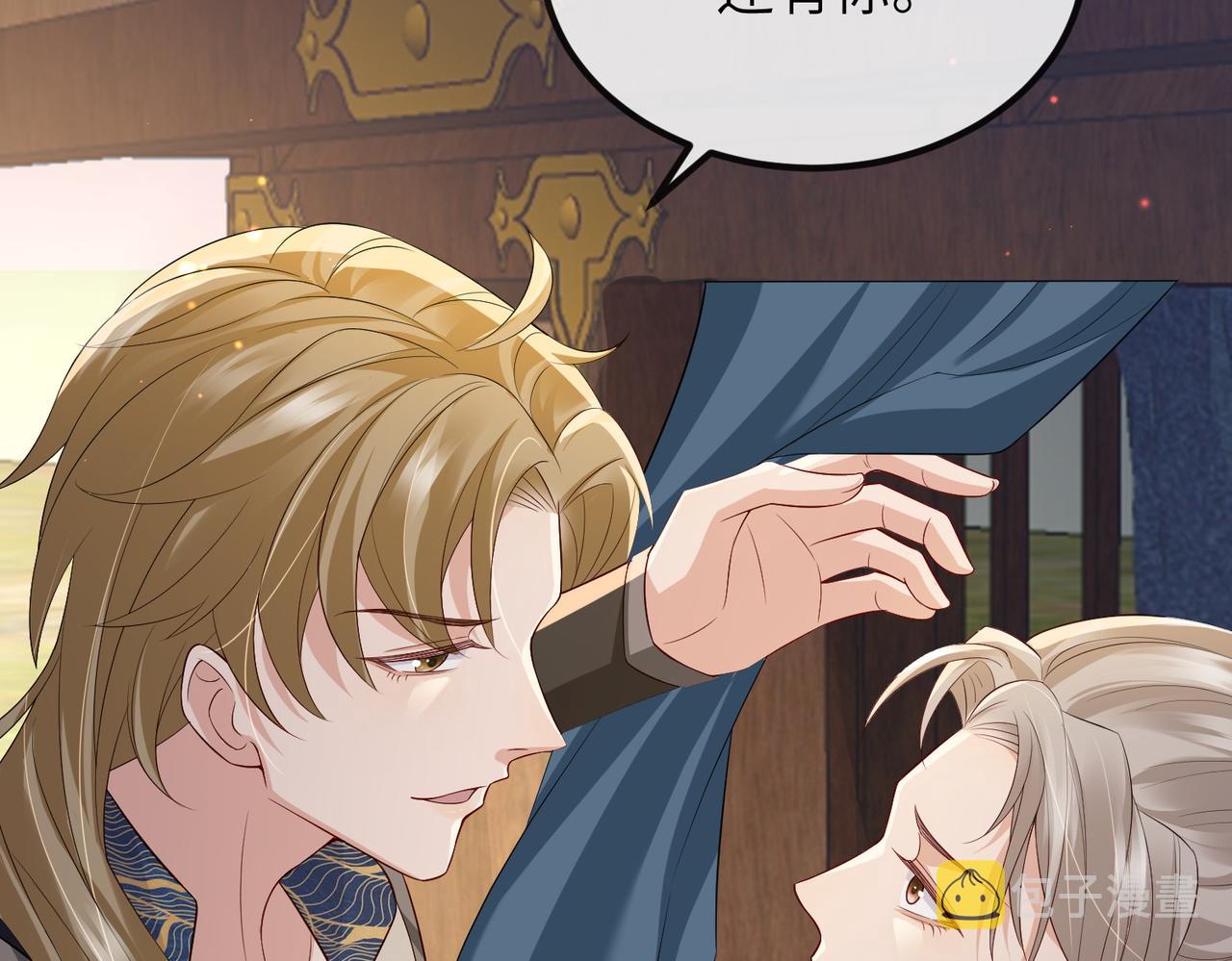第81话 线索60