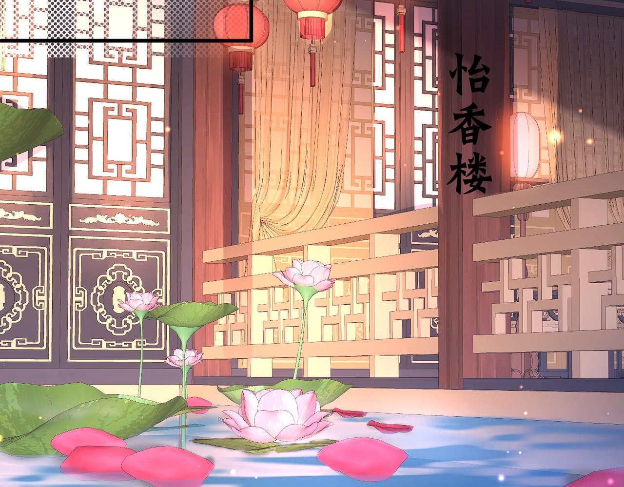 第67话解药27