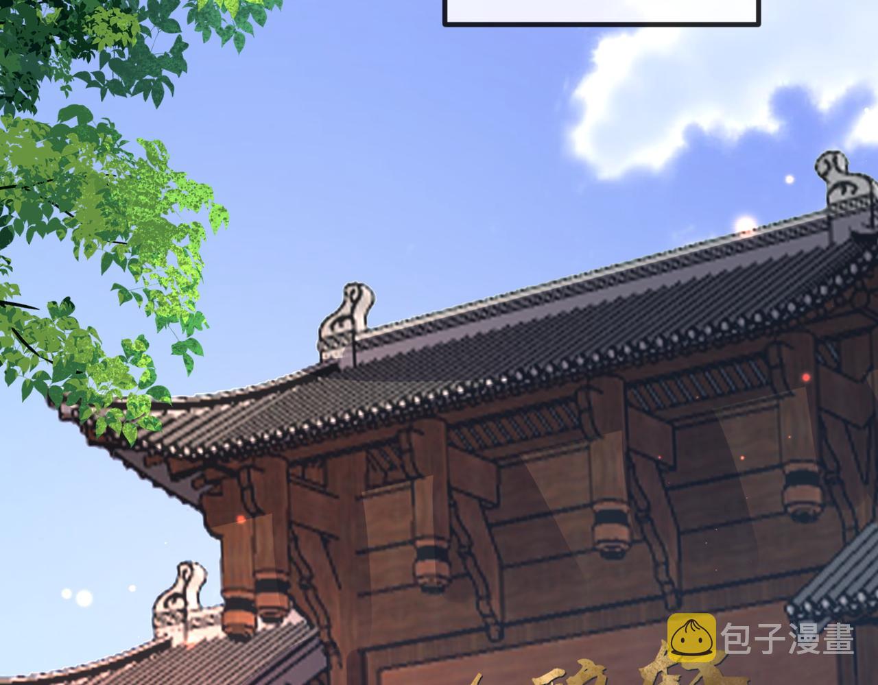 第81话 线索19