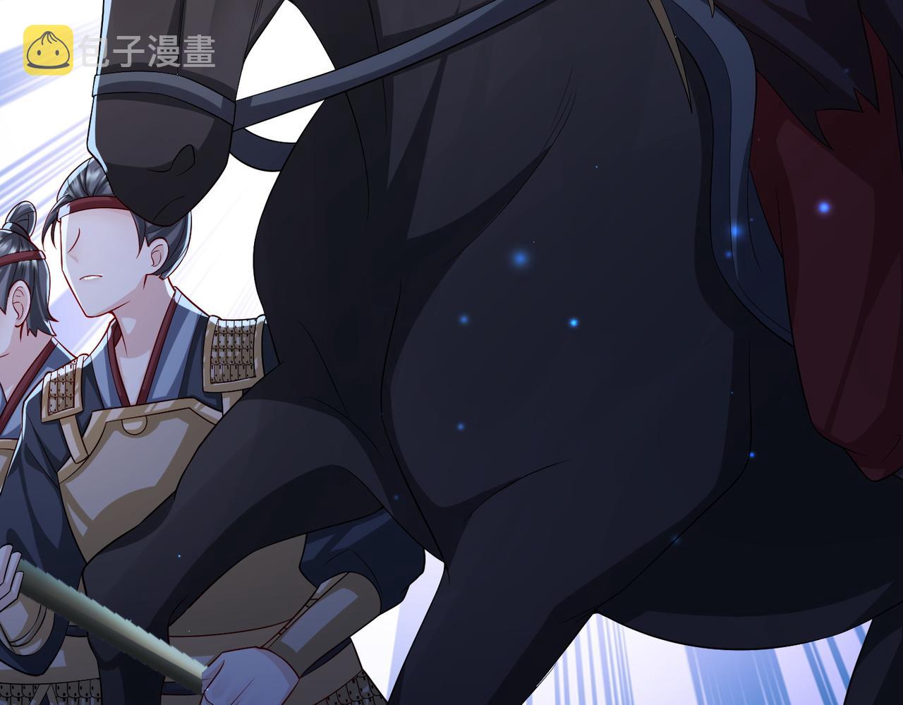 第101话 尘埃落定23