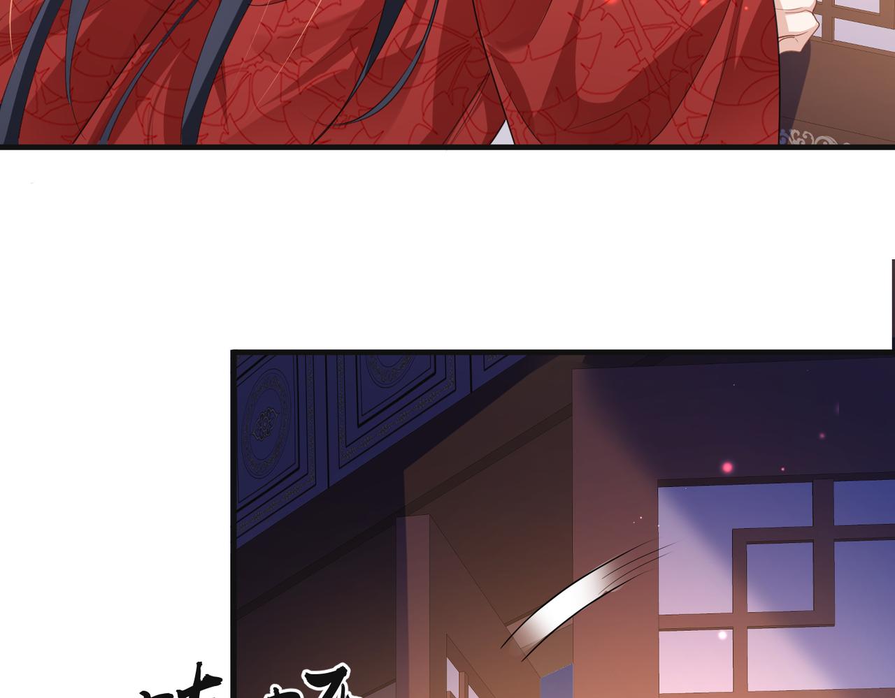 第38话 本王不想听27