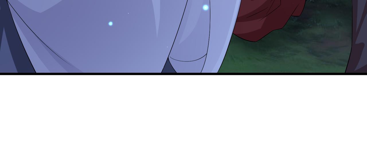 第97话 招安91