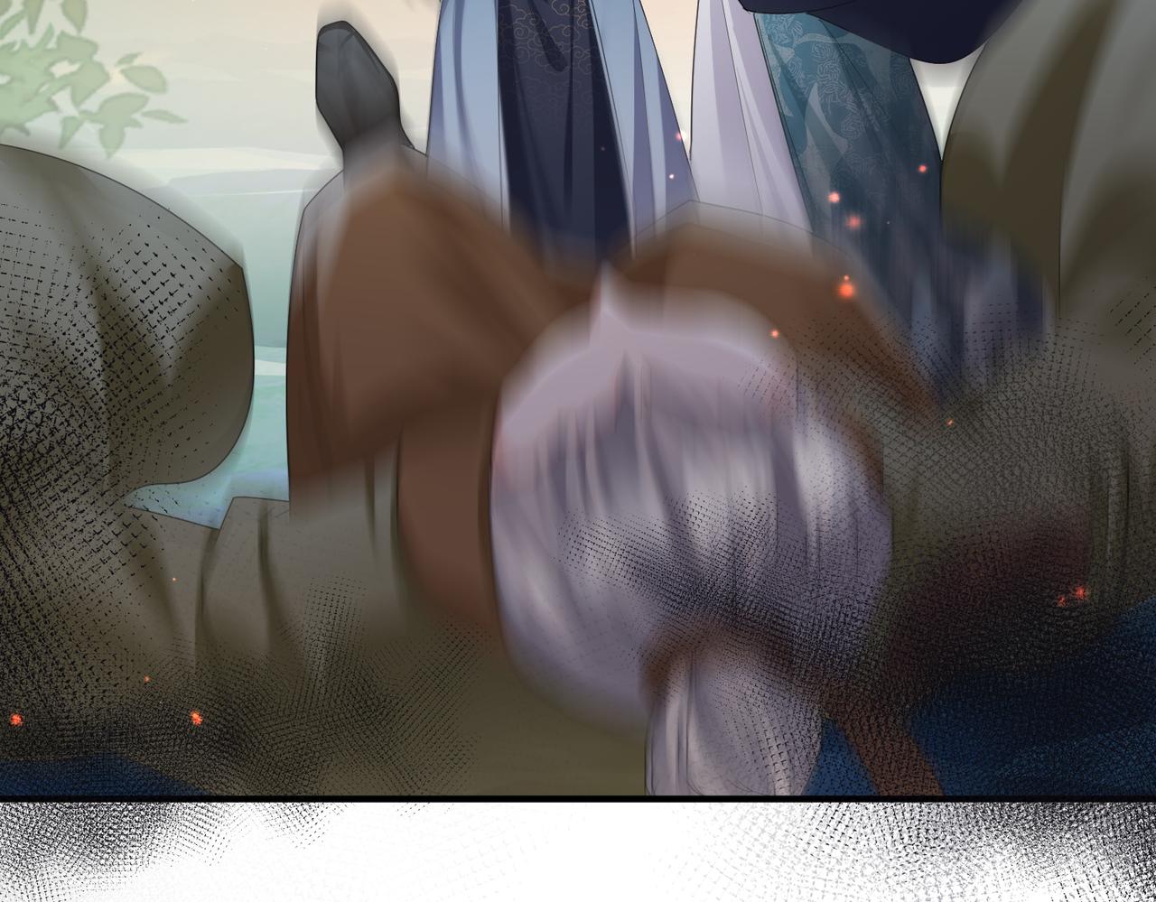 第39话 这就是你想要的？55