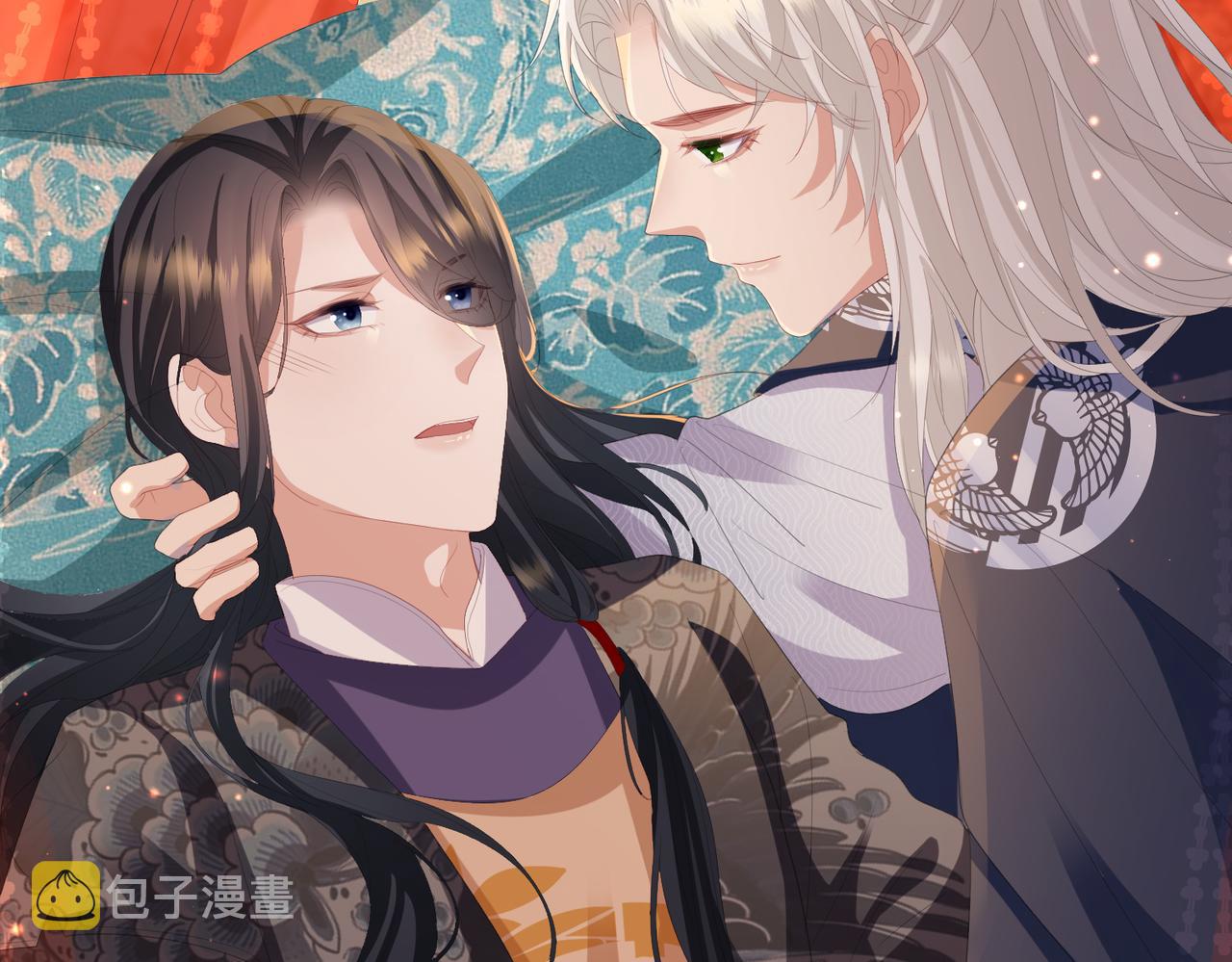 第26话 只是想要你陪我睡一会95