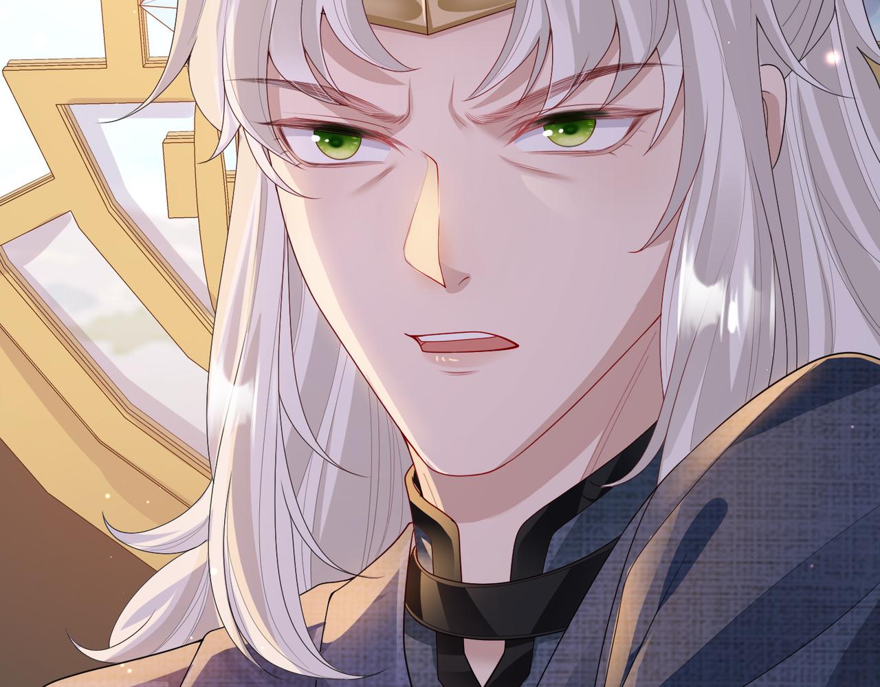 第11话 敢动我的人？95
