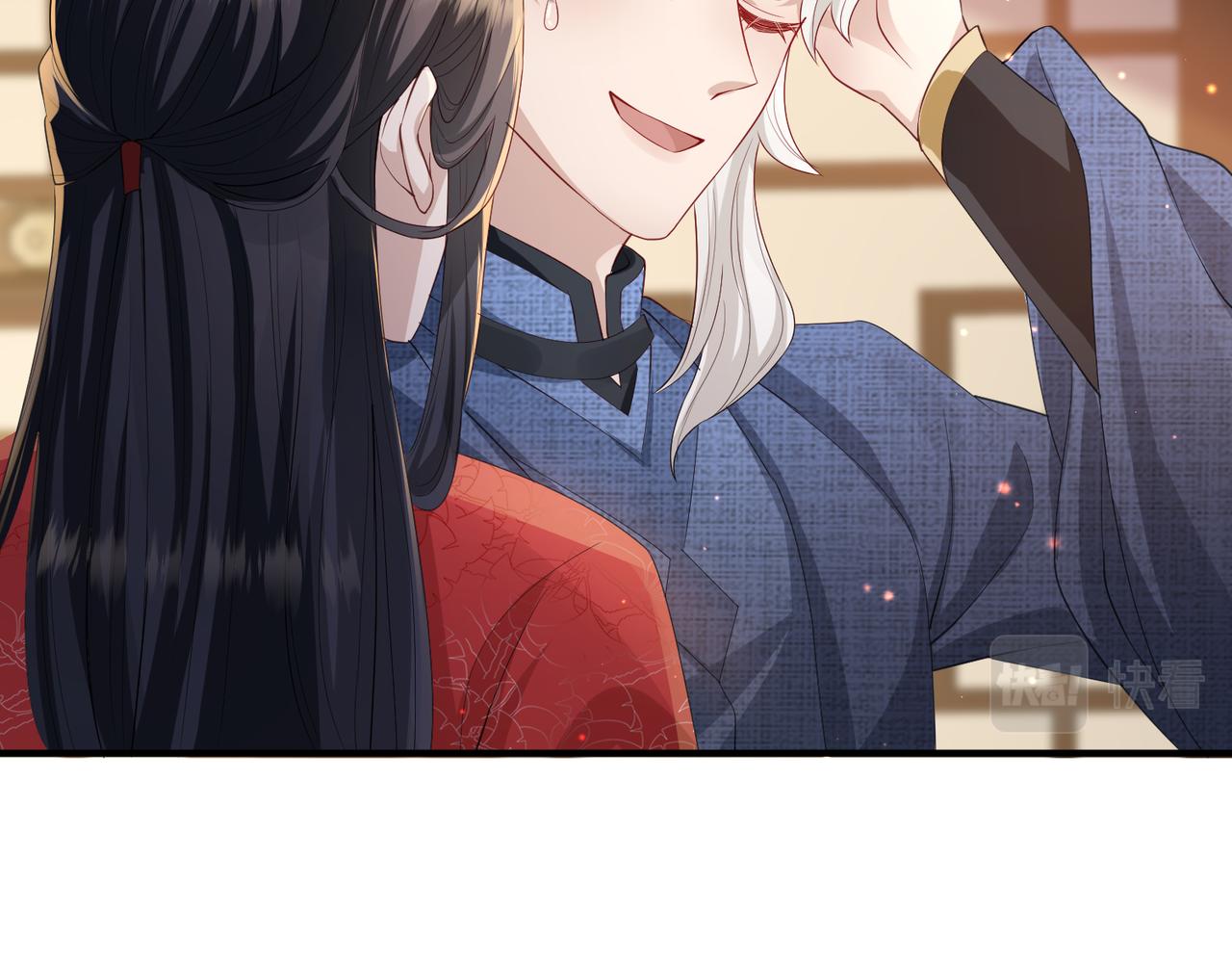 第16话 脸皮这么薄了？63