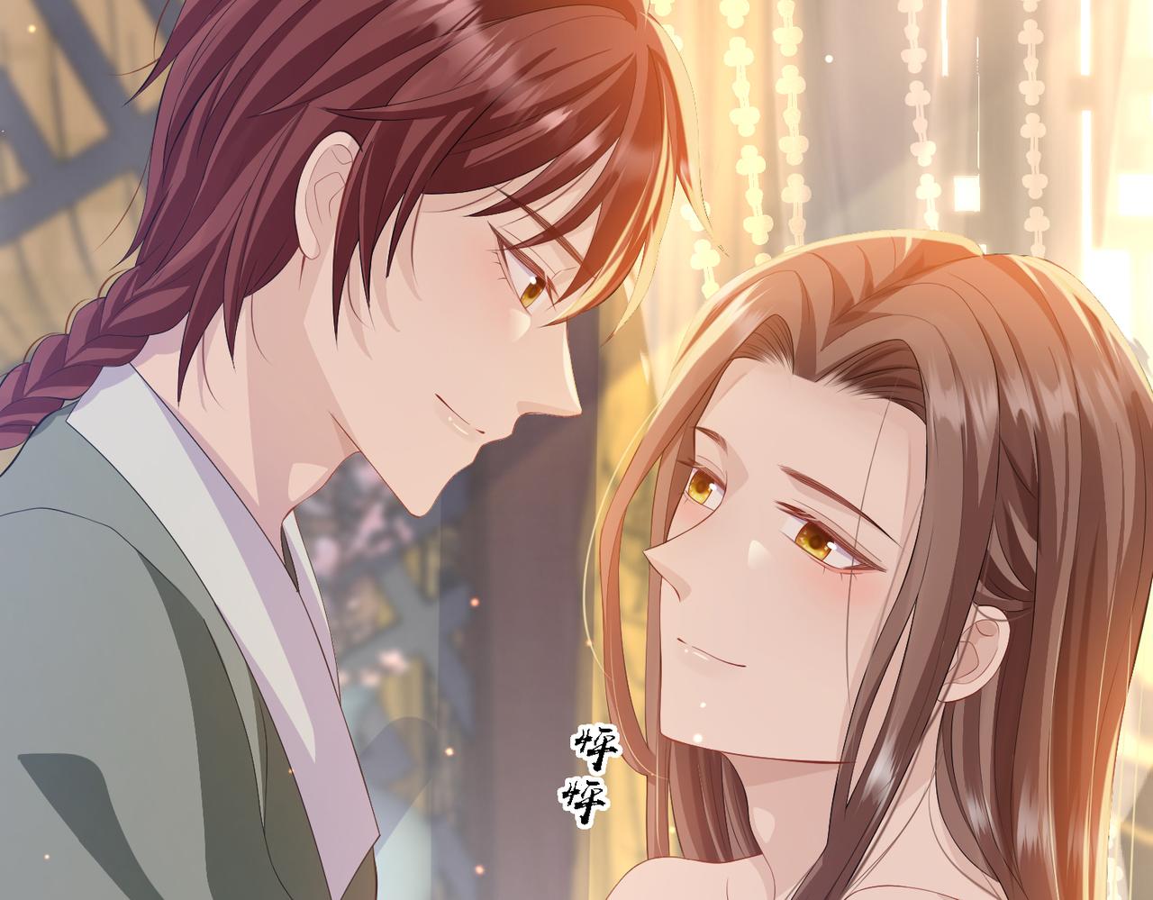 第15话 你一点也不脏！25