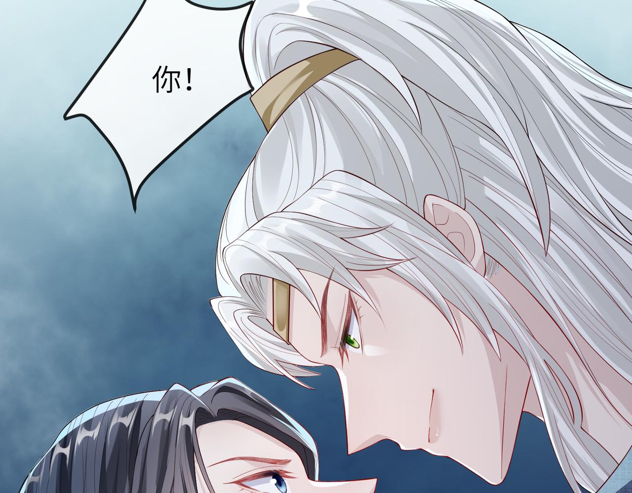 第8话 奉陪到底22
