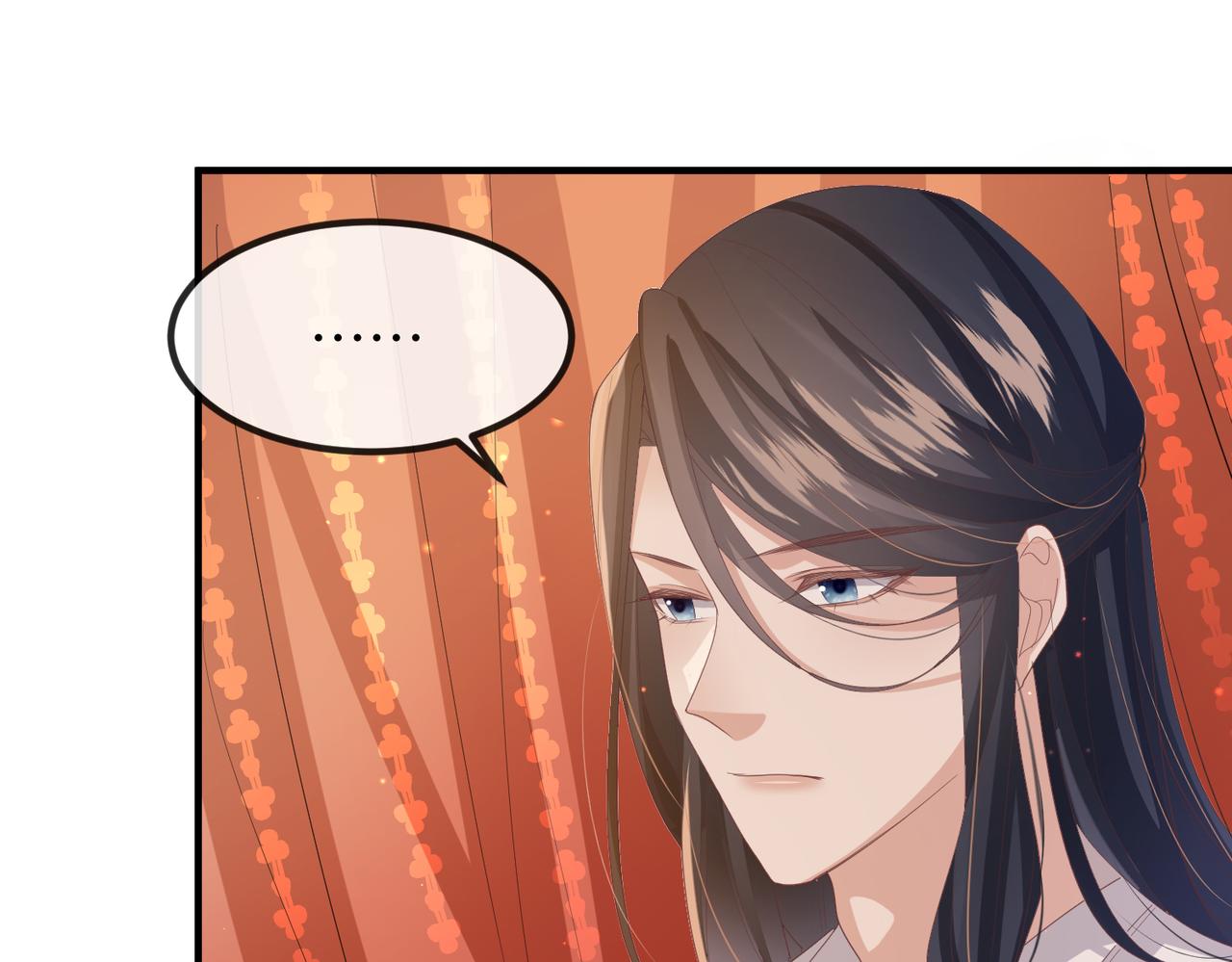 第45话 我喜欢你24