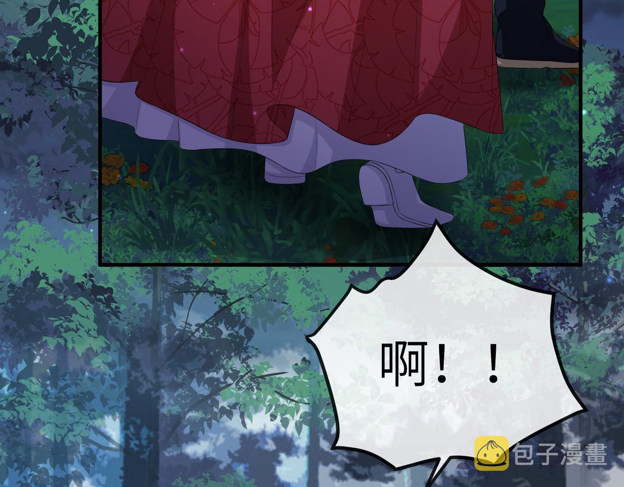 第54话 眼疾手快31