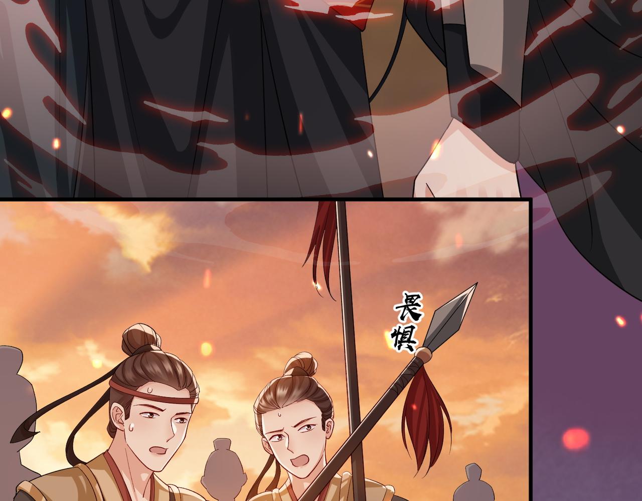 第89话 起死回生36