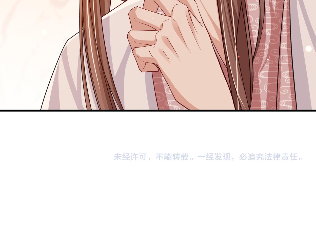 第93话 解毒103